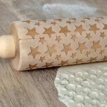 35 см длина деревянная пентаграмма резьба рельефная Скалка креативная пятиконечная звезда Печенье Тесто палочки кухонные принадлежности