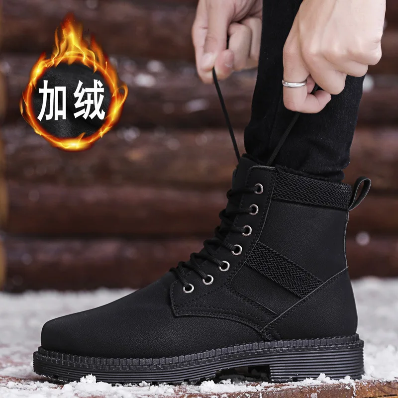 

Winter MEN'S SHOES plus Velvet Warm Men Desert Ankle Boots Trend Workwear Combat Boots Versatile England Martin Boots Men's