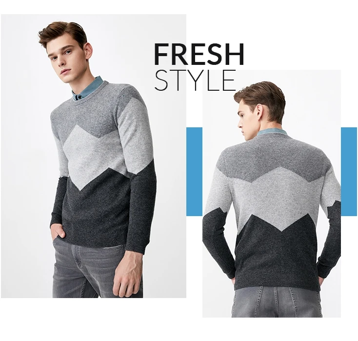 Отборные мужские зимние шерсти геометрические с длинными рукавами вязаный свитер S | 419425519