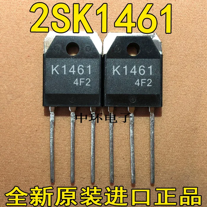 10 шт./лот K1461 2SK1461 900V5A TO-3Px m y
