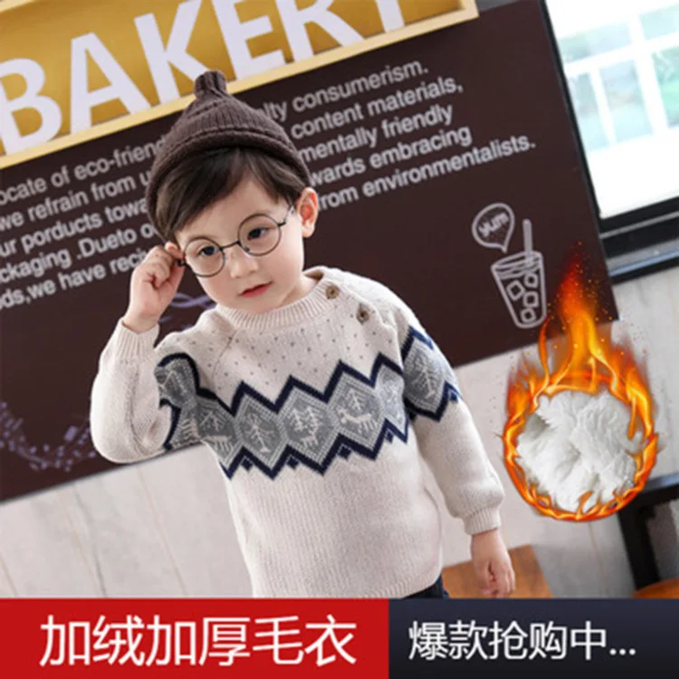 

Baby Sweater Men And Women Children Brushed And Thick Autumn And Winter 123456 Knit Low Waist Jersey Pullover Crew Neck Infant C