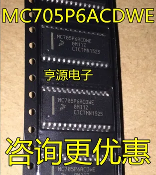 

MC705P6ACDWE SOP-28 MC705P6A