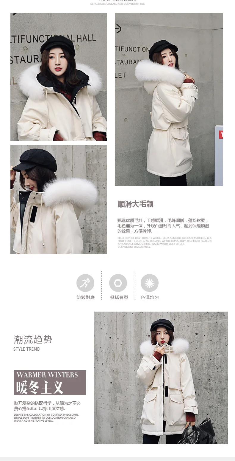 new style Korean-style down Jacket Women's Loose-Fit Thick Mid-length Jacket