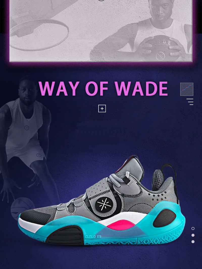 li ning wow all city 8