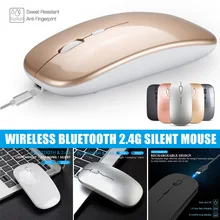 Перезаряжаемая Беспроводная Bluetooth мышь USB двойной режим Игровые Мыши для ПК геймера ноутбука JLRJ88