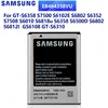 Original de SAMSUNG batería de reemplazo EB464358VU para Samsung Galaxy GT-S6358 S7500 S6102E S6802 S6352 GS6108 GT-S6310 1300mAh ► Foto 1/6