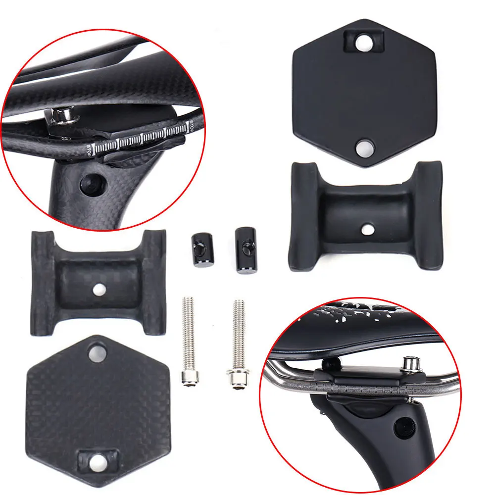 Детали для седла из углеродного волокна велосипеда основание + чехол | Спорт и