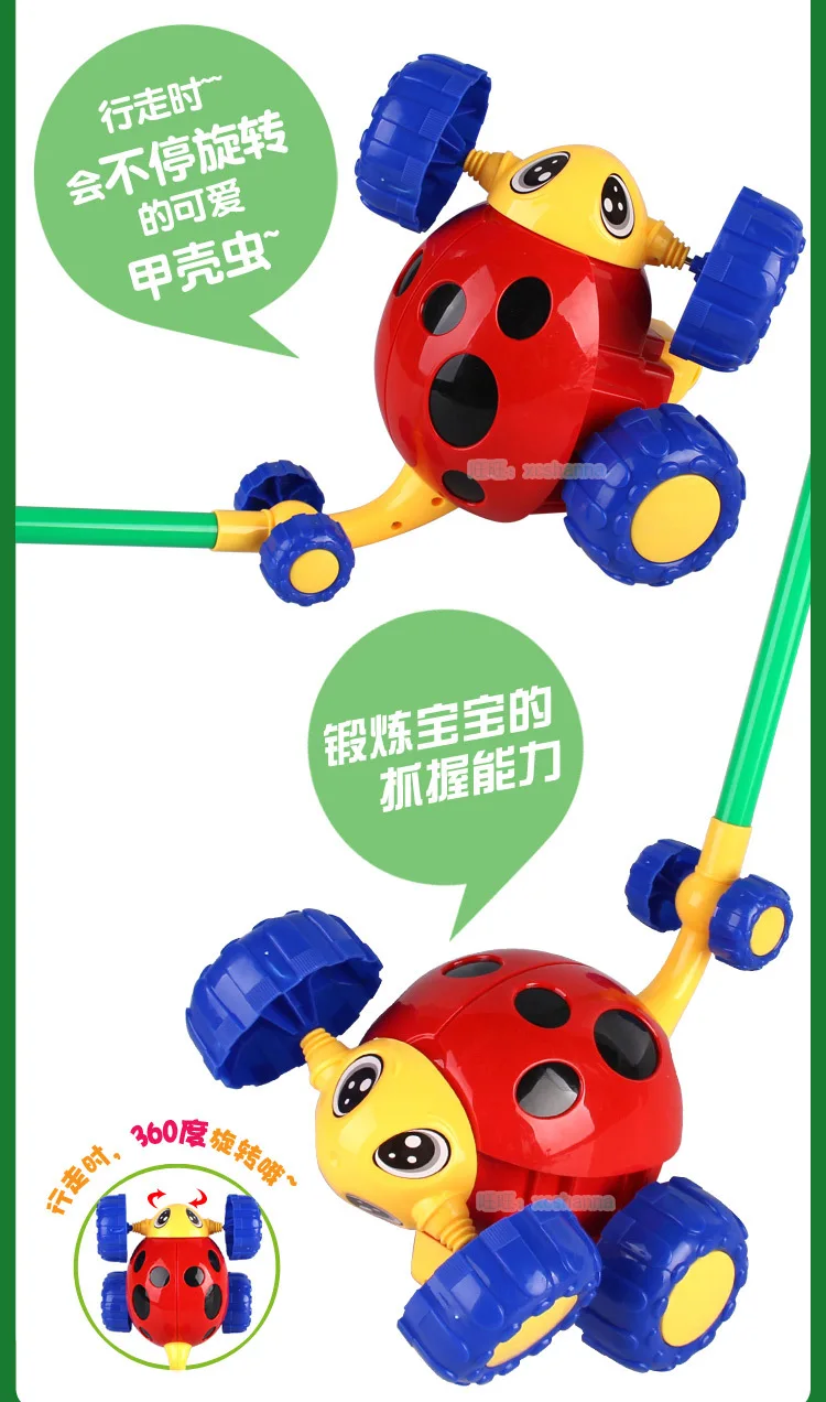 New Style Infants Learner Hand Push Dog Bell Gear Moving Children Stall Night Market Supply of Goods
