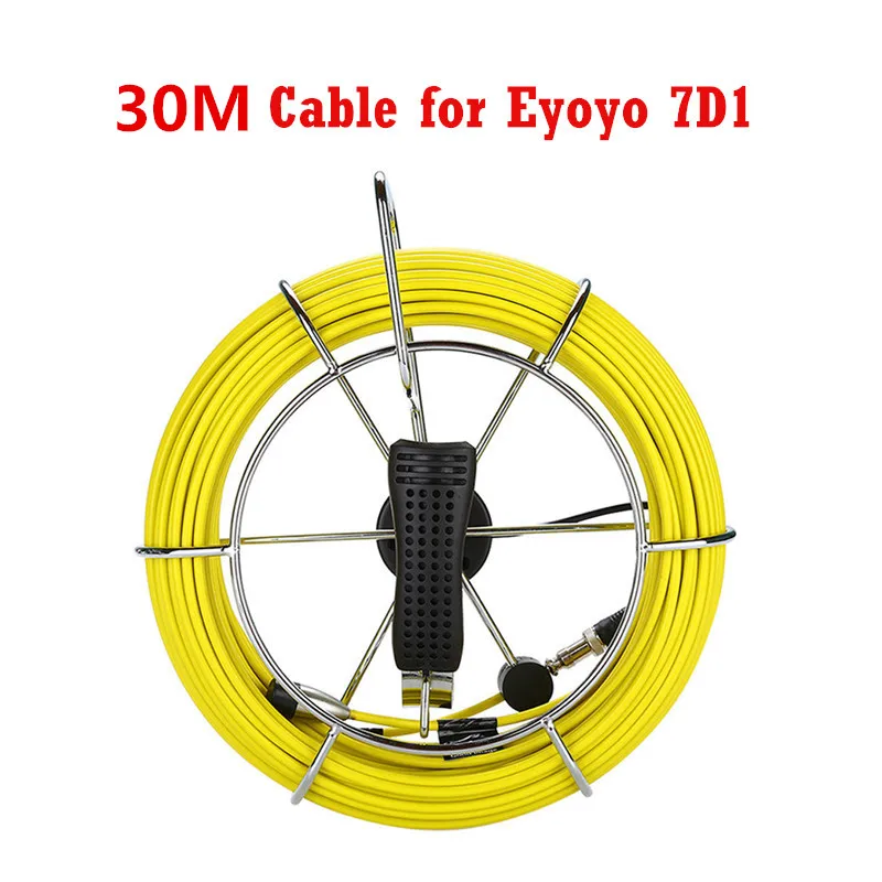 Eyoyo 7D1 30 м кабель с железной катушкой для трубы канализации трубопровода