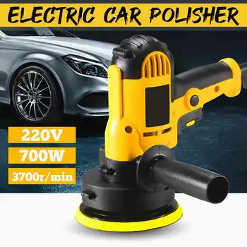 

New 220V Electric Household Car Polisher Polishing Machine Adjustable Speed Sanding Waxing Tools Car Accessories Power Tools