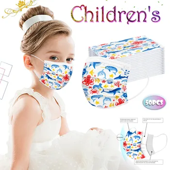 

50PCS face mask Polyester Children's mask Disposable reusable masks Industrial 3Ply Ear Loop Drop shipping CSV