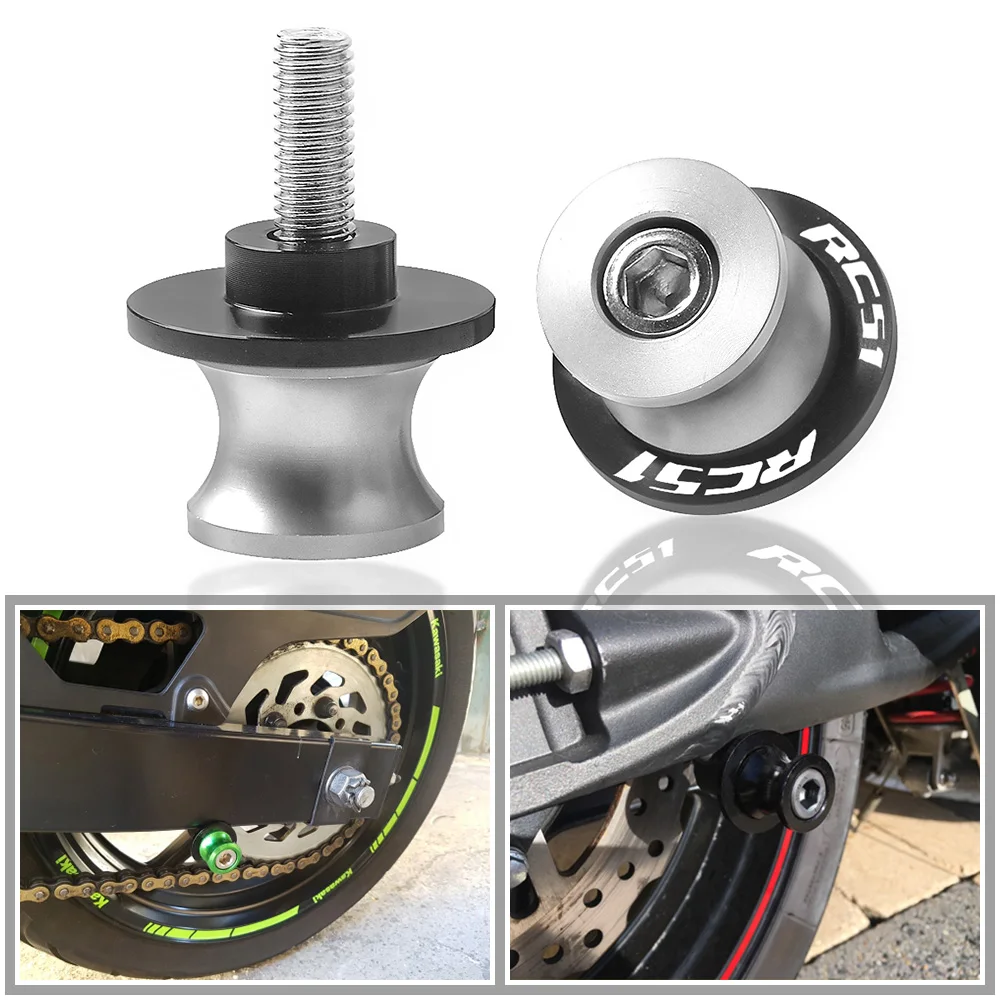 Аксессуары для мотоциклов Запчасти для Honda RC51 2000 2001 2002 2003 2004 2005-2006 8 мм CNC алюминиевые маятниковые катушки слайдеры