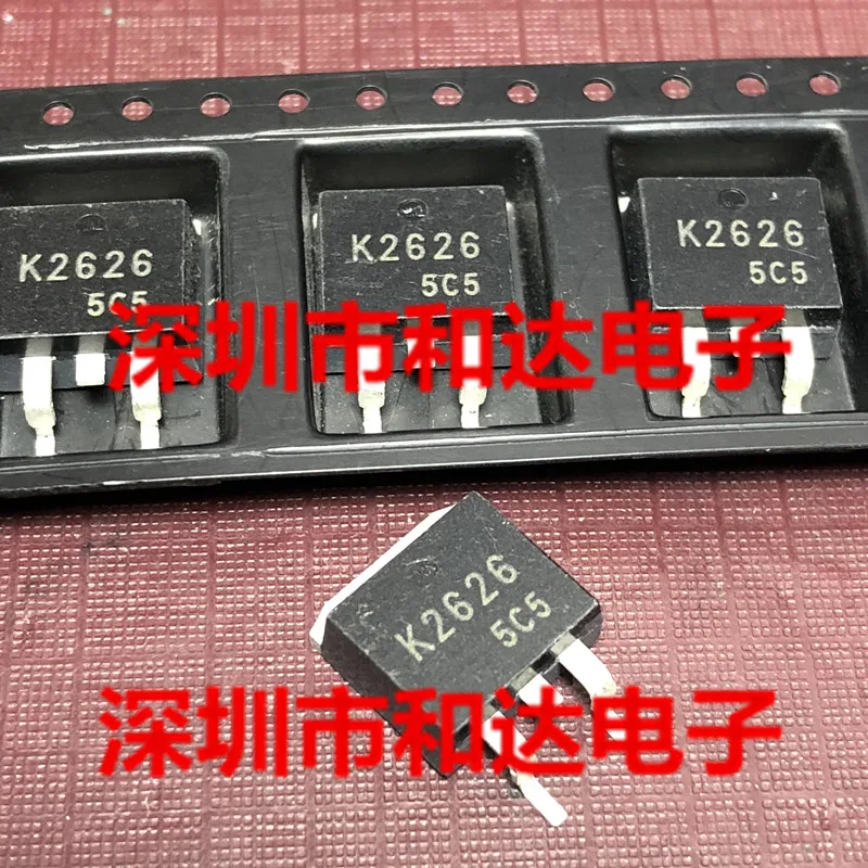 5 шт. K2626 2SK2626-263 600V 5A