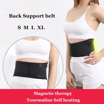 

Tourmaline Self-Heating Brace Band Posture Corrector Magnetic Back Support Belt Lumbar Waist Pain Relief For Men Women