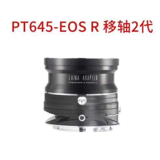 

Tilt&Shift adapter ring for PENTAX 645 PT645 mount lens to canon RF mount EOSR RP full frame mirrorless camera