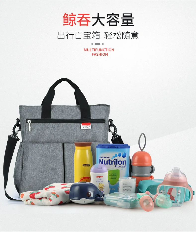 Multi-functional Large-capacity Mom Bag Package Waterproof Portable Mom Bag Mother and Child Out To Pack Women's Bags