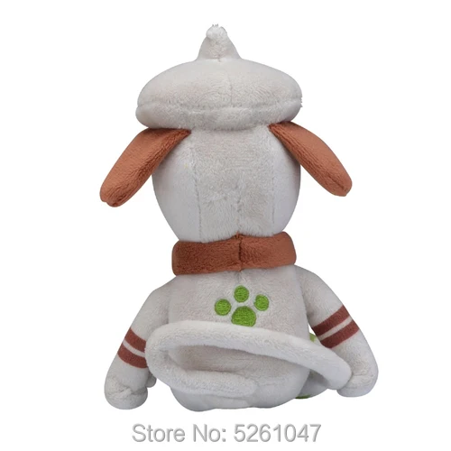 smeargle plush