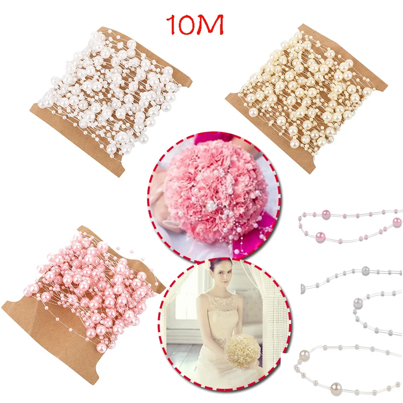 10 м ABS жемчужные бусины цепочка гирлянда Свадебная вечеринка украшение для волос