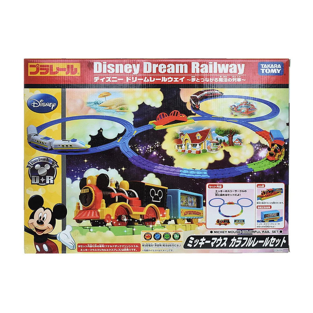 

Tomy Dormeuil Bullock Road Iron Man Spider-Man Train Sets Children Camera Track Model Toy