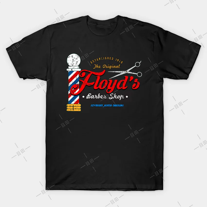 Floyd's Barbershop от The Andy Griffith Show футболка tee floyd gift fan lover design mayberry | Мужская одежда