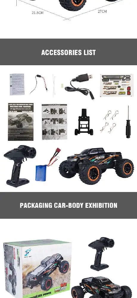 HBX 16889 1/16 2,4G 4WD 45км/ч бесщеточный ру автомобиль с светодиодный светильник Электрический внедорожный грузовик RTR модель VS 9125