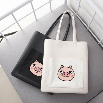 

2019 Cool Big Pig Head High Capacity Women Tote Ladies Casual Shoulder Bag Foldable Reusable Shopping Beach Bag Shoulder Bags