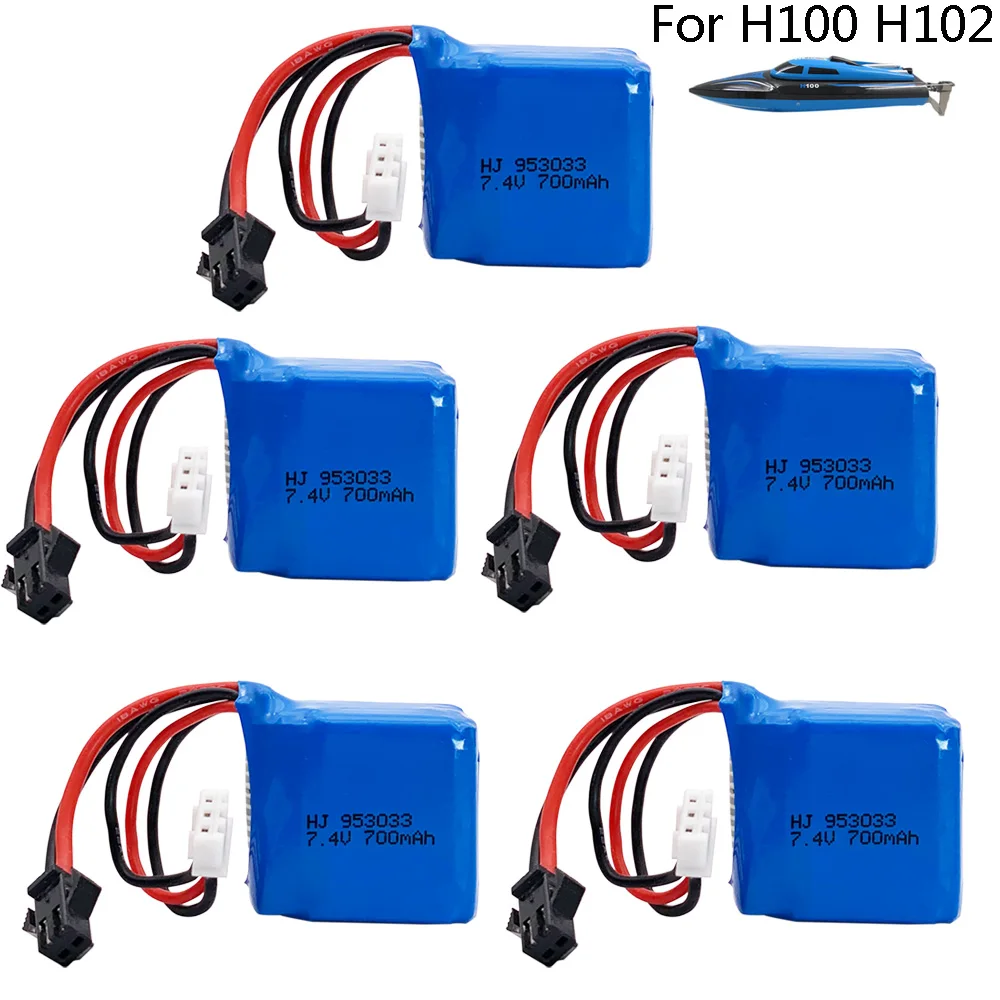 Upgrade Li-ion Battery 7.4V 700mah For H100 H102 953033 7.4v S1 S2 S3 S4 S5 High Speed RC Boat parts | Игрушки и хобби