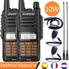 Рация Baofeng UV-9R PLUS портативная, 10 Вт, УКВ/УВЧ, 10 км, 2 шт. ► Фото 1/6