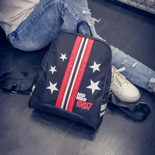 Осенний стильный рюкзак из ткани Оксфорд, трендовая женская сумка, Модный женский рюкзак с принтом пятиконечной звезды