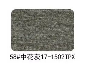 58 KA0305 Высококачественная эластичная ткань из вискозы и спандекса для шитья футболки или платья 50x170 см/штука - Цвет: 58