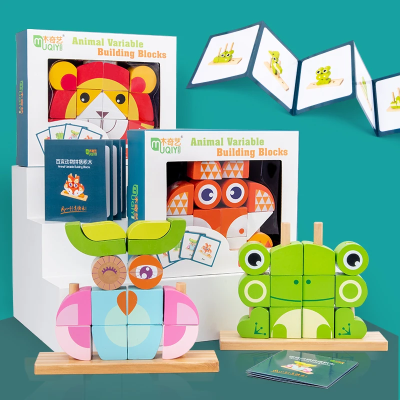 

Building Blocks Puzzle Baby Wooden Blocks Set 4 Animals / Stacked Building Blocks 2019 New Promotion, Baby Early Learning Gift