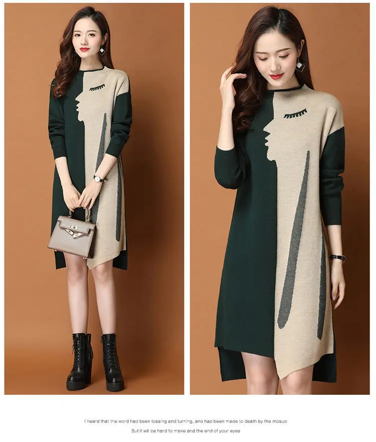 

New High-end Women's Woolen Sweater Bottoming Dress Mid-length Hedging Knitted Cashmere Sweater Sweater Skirt