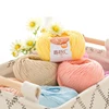50g/ball Baby Milk Cotton Yarn Hand-woven Sweater Yarn Cotton Knitting Yarn Soft Yarn For Knitted DIY Crochet Knitting 1