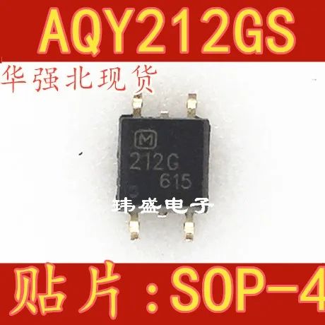 10 шт. AQY212GS 212G SOP4 AQY212G