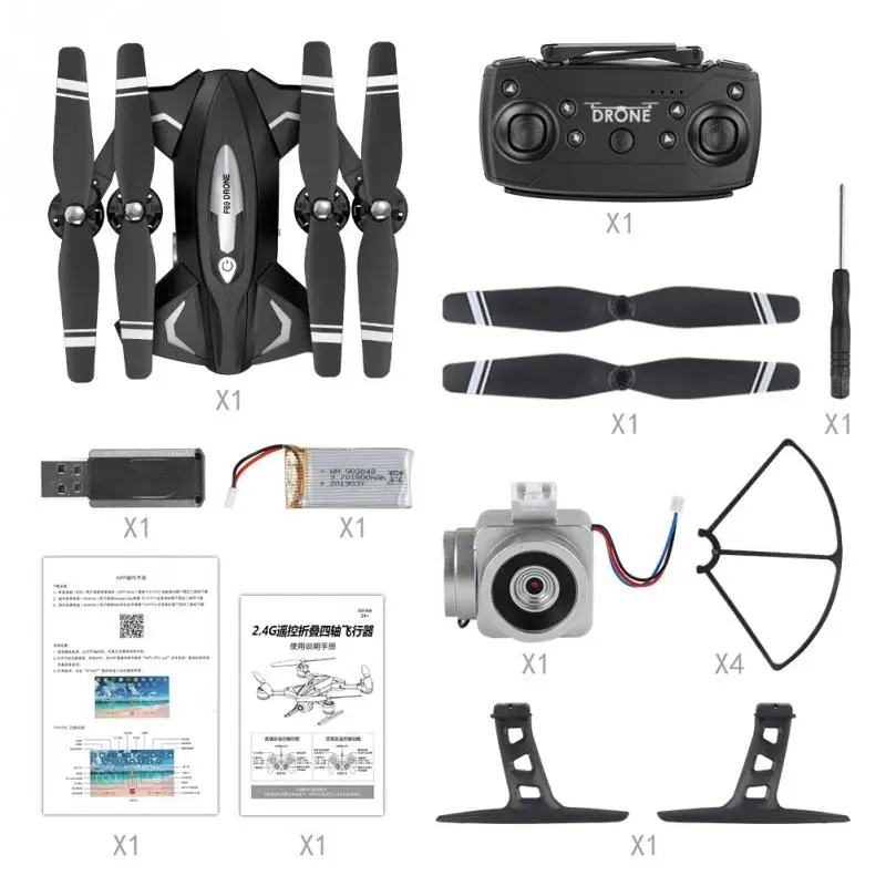 F69 широкоугольный Дрон с Квадрокоптер с камерой Mini High Mode HD портативный один ключ возврат пульт дистанционного управления подарок складной wifi