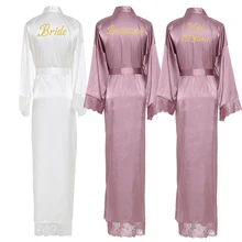 YUXINBRIDAL mauve Шелковый атласный КРУЖЕВНОЙ ХАЛАТ подружки невесты халат подружки невесты халаты Свадебный длинный халат белье халат