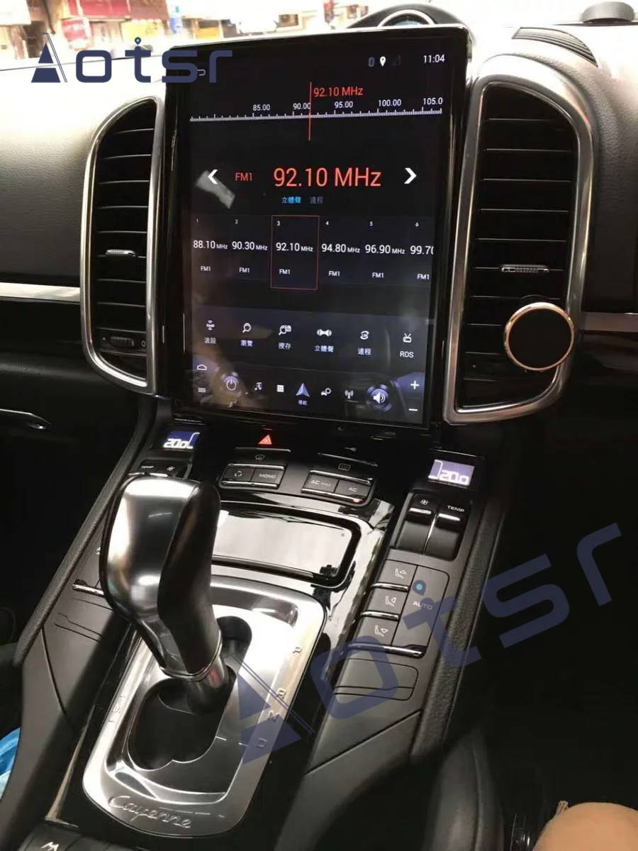 Cheap Android 7.1 Tesla Styel Car DVD Player GPS Navigation For Porsche Cayenne Macan Palamera Auto Stereo Radio Multmedia Player Unit 2