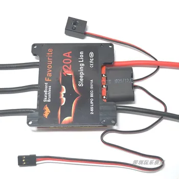 

Electric Scooter ESC Brushless ESC 120A Single and Double Car Model Underwater Propeller 24V 50V Electronic Governor