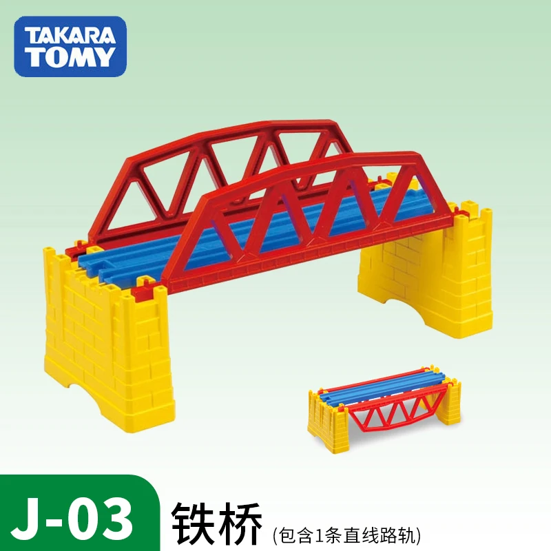Takara Tomy Plarail Rail аксессуары для поезда запчасти J-03 маленький трек с мостом игрушка |