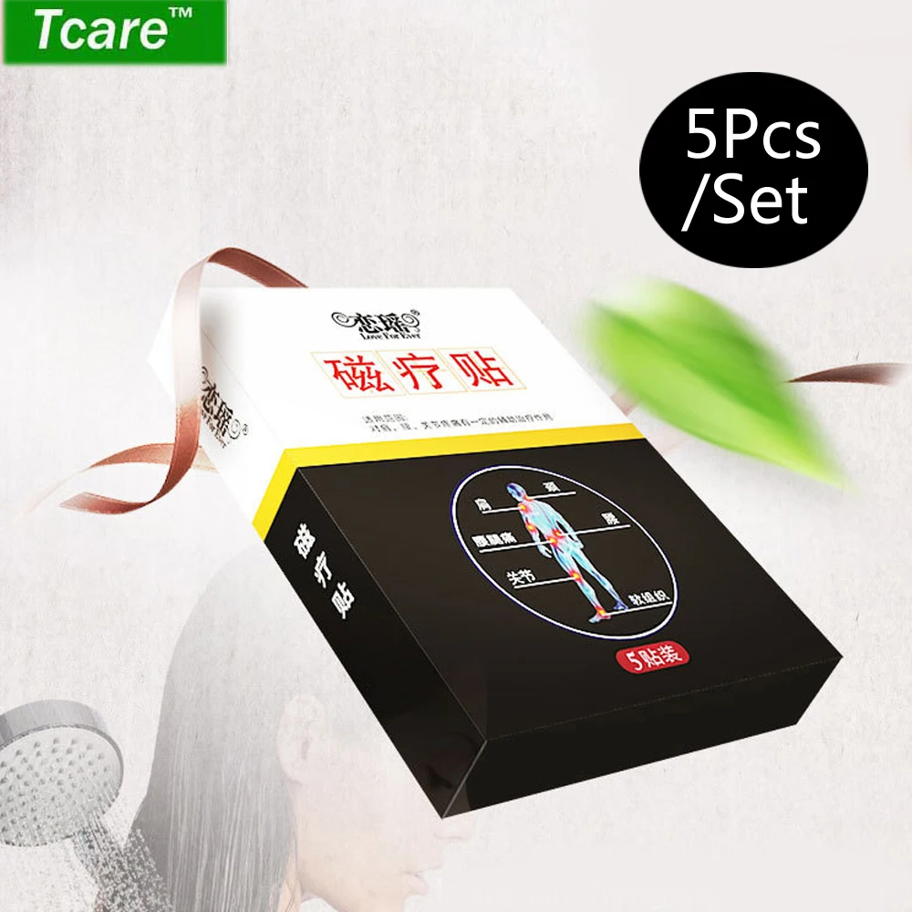 

5Pcs/Set Magnetic Acupressure Patches Magnetic Therapy for Back Neck Knee Arthritic Pain Relief