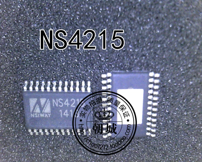 5 шт./лот NS4215 2X10 Вт