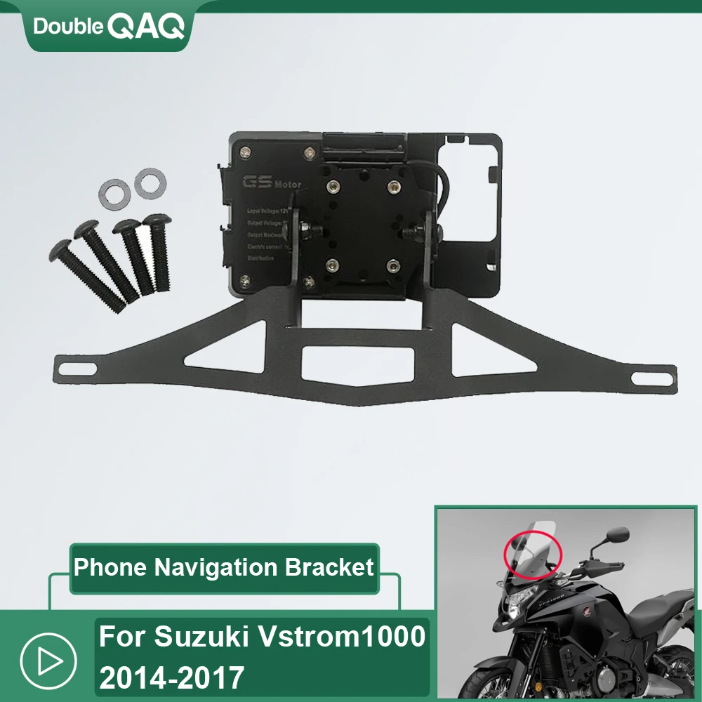 

For Suzuki Vstrom1000 2014-2017 Motorcycle GPS smart phone navigation bracket mounting bracket adapter bracket brand