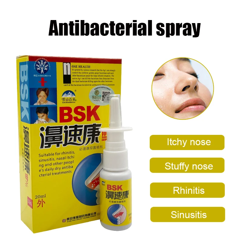 Nasal spray 10Pcs for chronic rhinitis sinusitis anti-snore congestion runny nose