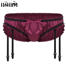 Мужское эротическое белье, блестящие гофрированные стринги, трусы для трансвеститов, Трусы-танга, нижнее белье с подвязками