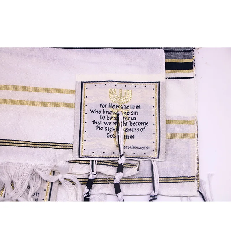 Фото Молитвенный шарф Tallit, мессианик, иудейский талисман, сумка, молитва, шаль 50x180 см №5