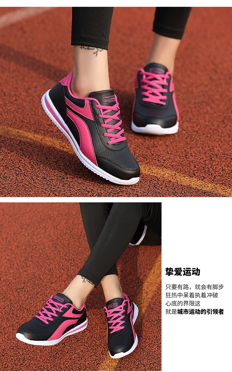 Зимние кроссовки для Для Женщин Легкая спортивная обувь женская обувь для прогулок, Для женщин тренажерный зал кроссовки, кроссовки для
