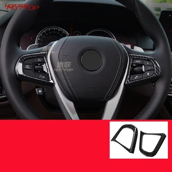

Carbon Fiber Car Steering Wheel Sticker For BMW 5 Series 2018