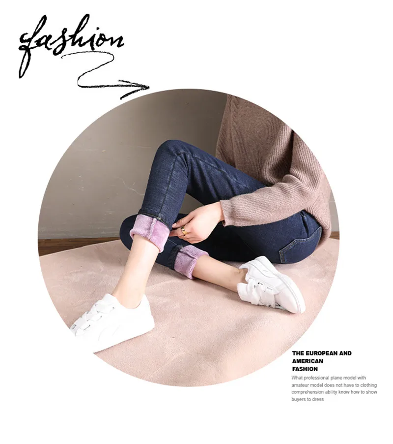 Черные, синие Зимние теплые плотные джинсовые брюки-карандаш, Женские флисовые джинсы, эластичные штаны, сплошные брюки, сексуальные уличные брюки P9266