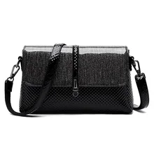 Женские модные сумки, женские сумки через плечо из искусственной кожи, леопардовые сумки, женские вечерние сумки