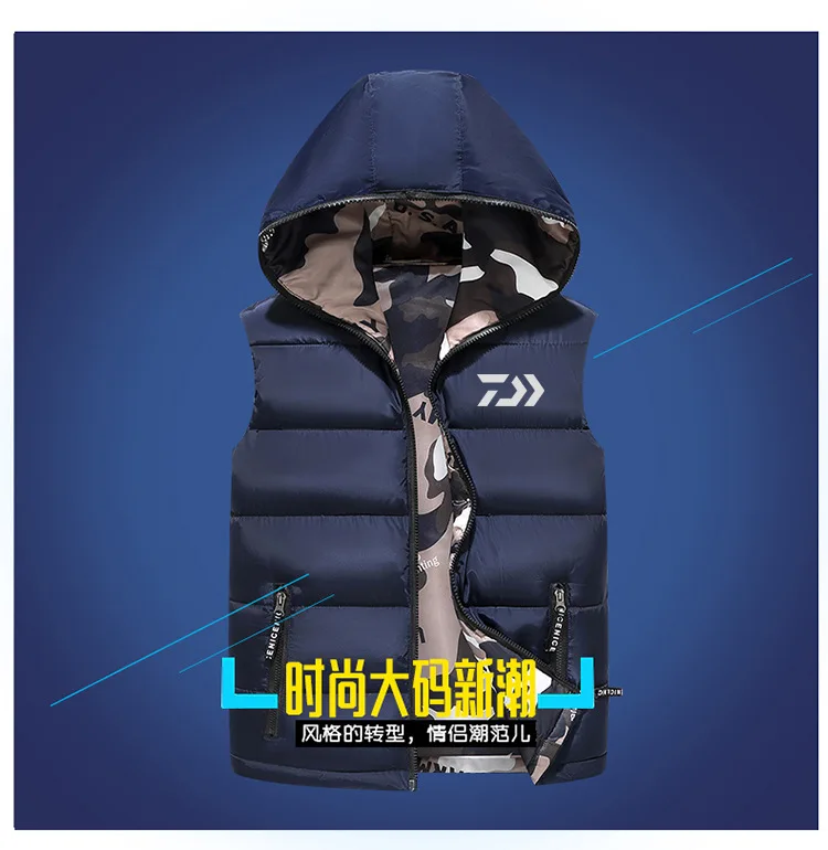 DAIWA Рыболовный Жилет для спорта на открытом воздухе размера плюс с капюшоном Мужские рыболовные рубашки осень зима Тепловая мужская куртка без рукавов